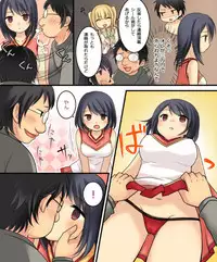 [Amuai Okashi Seisakusho (Matsuzono, Amuai)] Okashi Tsumeawase Pack Kuratsuka Ichimi