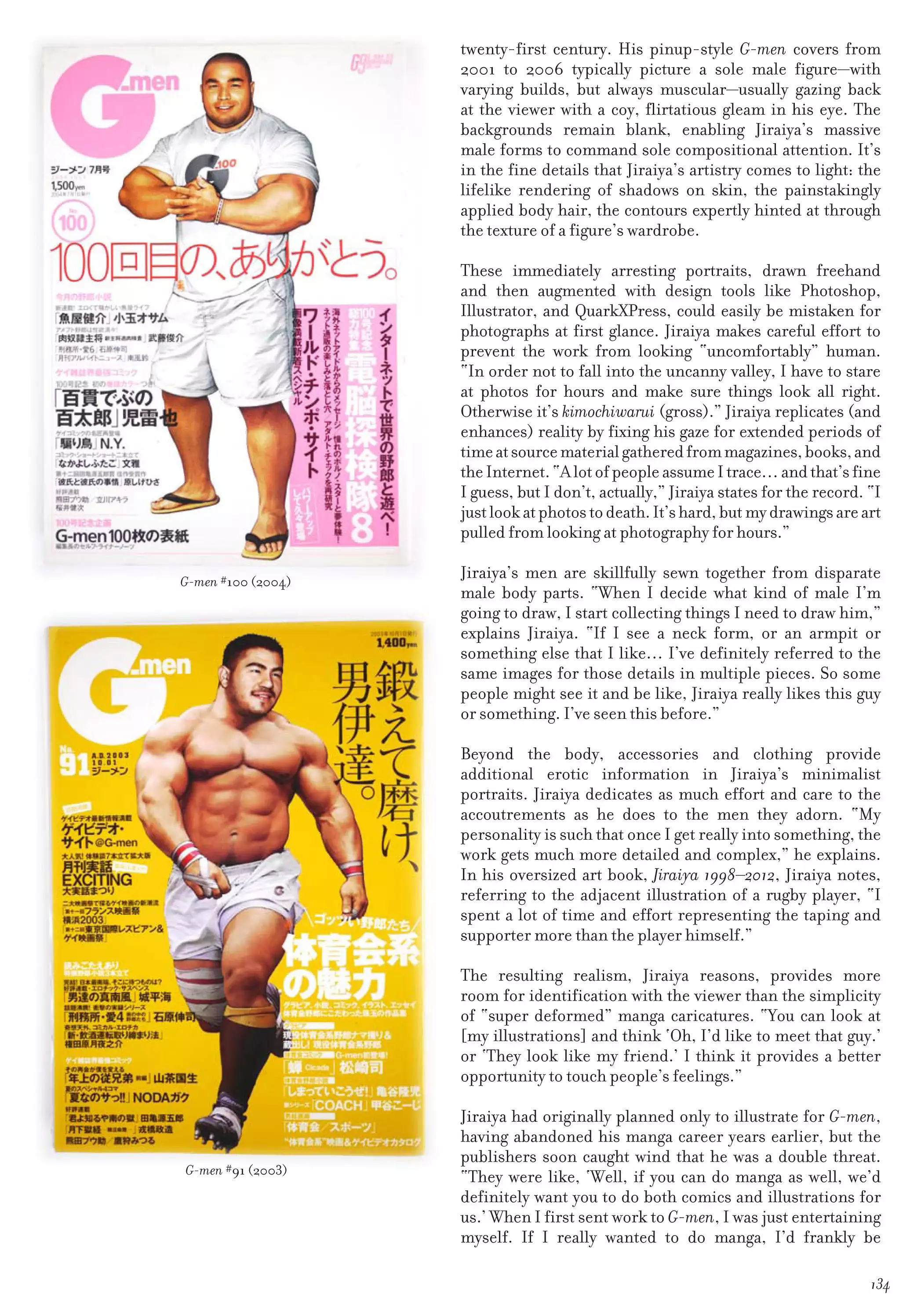 Massive - Gay Manga and the Men Who Make It