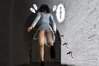 [000] Ankokushin Densetsu -Seitenkan Sareta Ikenie-