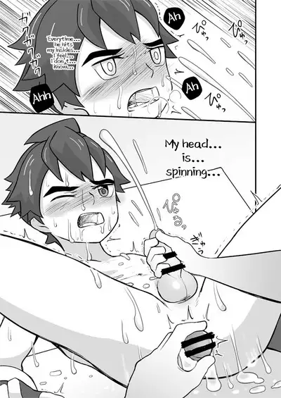 Rookie Diver Shintai Kensa