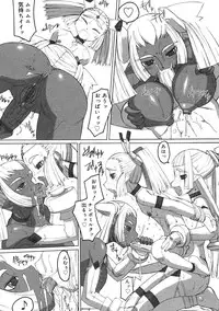 [Anthology] Futanarikko LOVE 2