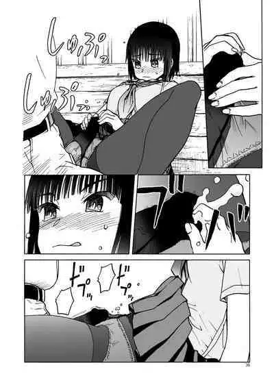 P.T.A. PanSto Tights Ashi