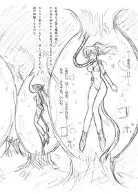 (C71) [Crooked Navel (Sanada Kuro)] MidNight Pleasure (Kanon) [Digital]