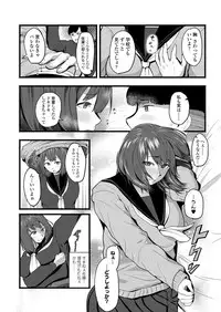 COMIC Koh 2018-04 [Digital]