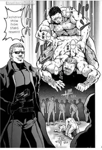 (Yarou Fes 2012) [Takeo Company (Sakura)] The MERCENARIES (Resident Evil) [English]