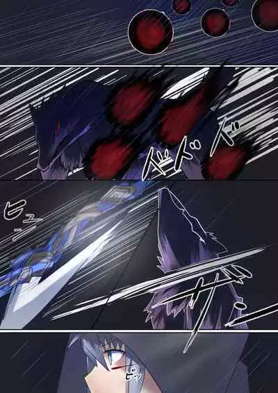 Ritsuka's Clock Tower Adventures