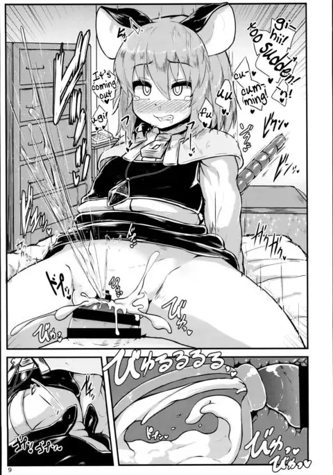 Otonari no Nazrin wa Hanshokuki