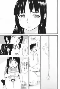 COMIC Penguin Club 2008-02