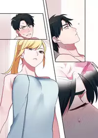 [Yamanashi Musume.] Iede Gal ni Nama Nakadashi Shimakutte, Seishori Dousei Hajimemashita