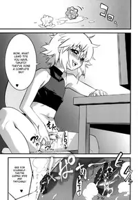 [Kikaider Reijhiro] Nipple Boy Fragments [English] [desudesu]