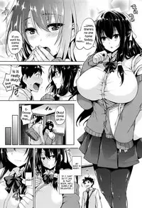 [Goban] Love Cheering (Ikkyuu Nyuukon) [English] [NecroManCr]