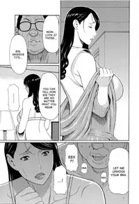 [Takasugi Kou] Mumyou no Uzu [English] [desudesu]