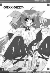 Twin Tail Mix (Various)