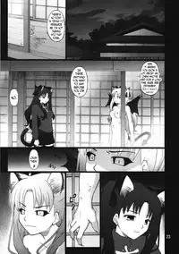 (C74) [PURIMOMO (Goyac)] Grem-Rin 3 (Fate/stay night) [English] [N04h]