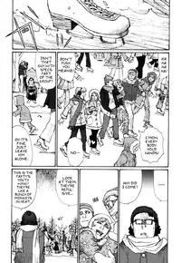 [Matsumoto Jiro] A Revolutionist in the Afternoon [English]