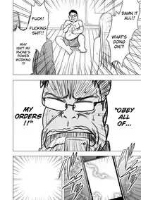 [Crimson] Virgin Idol [Episode 15] [English] {Kizlan}