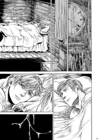 [はらのふみ] Amaranth (Axis Powers Hetalia)