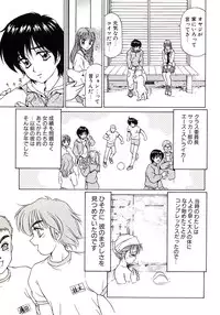 [Caramel-Dow] Marmalade - Mam's Slave