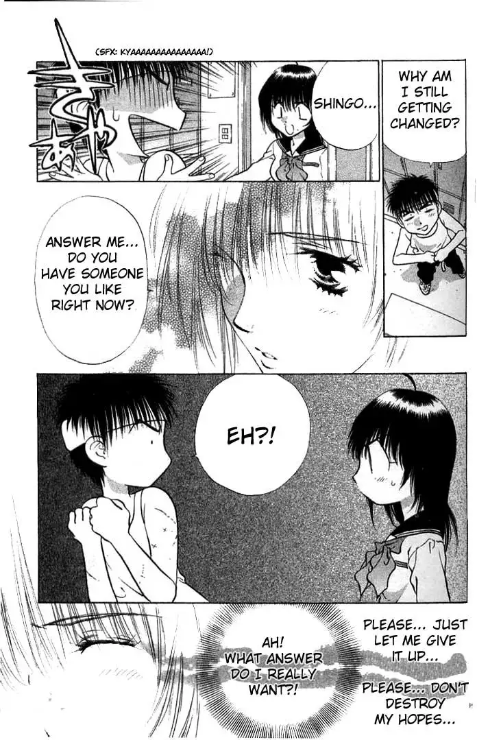 Girls Saurus V2 - CH8