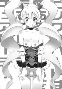 (C76) [TOLUENE ITTOKAN (Pierre Norano)] KETSU! MEGATON FRESH! (Fresh Precure!)