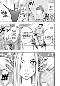 [Crimson] Virgin Idol [Episode 15] [English] {Kizlan}