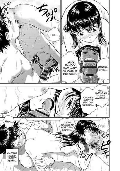 Hatsujou Bishoujo no Midara na Mitsutsubo Ch. 1-3