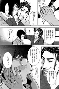 Action Pizazz Special 2015-05