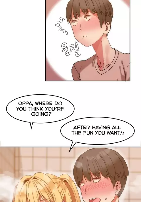 Hahri's Lumpy Boardhouse Ch. 0-32