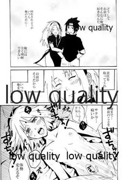 Sasuke-kun, Mou Icchau no?