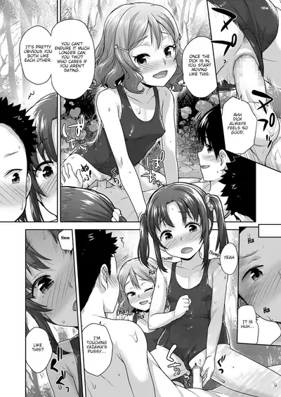 Issho ni H de Asonjao | Let's do Lewd Things Together!