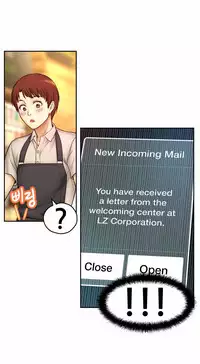 [Cave Bear] Mia's Tool Ch. 0-15 [English]