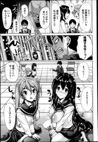 COMIC Megastore 2013-04