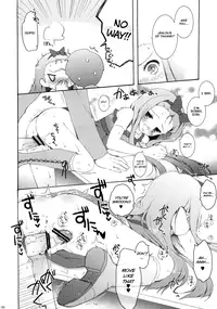 [Panda ga Ippiki (Komizu Miko)] ARMADA (THE iDOLM@STER) [English]