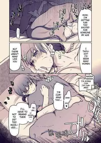 [Metamor (Ryo)] SYG -Sell your girlfriend-1.5