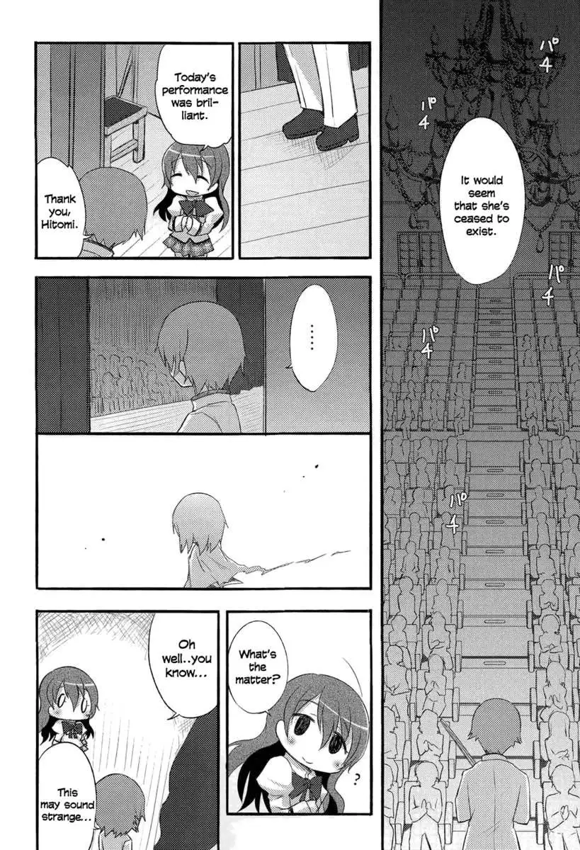 Our Combined Might is 2 Million