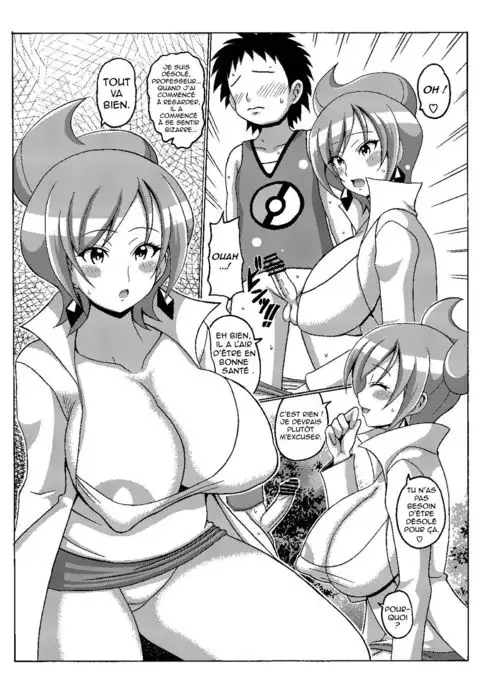 Araragi Hakase no Hon 2