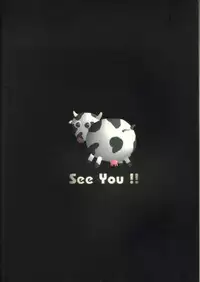 [Tenzan Factory] Breast Arms