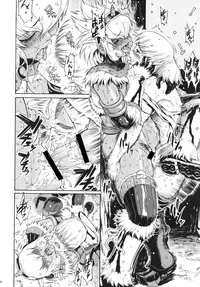 [Amazake Hatosyo-ten (Yoshu Ohepe)] Sunset Glow (Monster Hunter) [Digital]