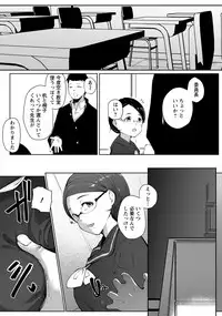 ANGEL Club 2017-04 [Digital]