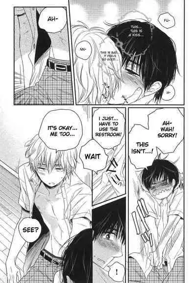 Mayou Inu, Sasou Neko