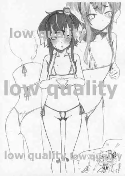 (C89) [Katamimi Headphone (Ariyoshi Gen)] Rakugakibon (Kantai Collection -KanColle-)