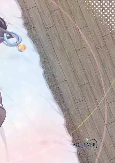 Ama Iro Aruji ni Tsumugarete | Spun Around by the Sweet Witch