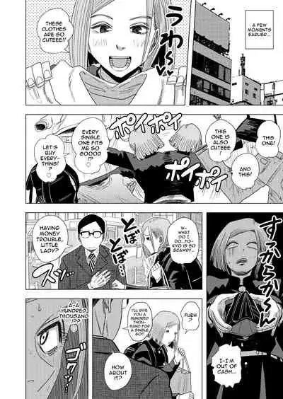 [GinEiji] Jujutsu Kaishun | Jujutsu Prostitute Hiring (Jujutsu Kaisen) [English] {Doujins.com}