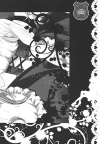 (Reitaisai 10) [KINOKONOMI (Kino)] Koakuma Flan No Gohoushi Shichau zo (Touhou Project)