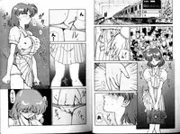 [Nakami Yoshikage] Hokenshitsu e Ikou!