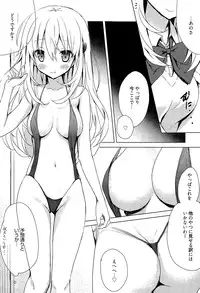 Manga Bangaichi 2015-11