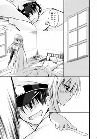 (C88) [Digital Flyer (Oota Yuuichi)] Dearest (Kantai Collection -KanColle-)