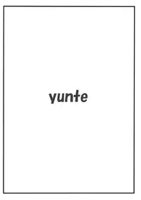 (C77) [yunte (Shoutarou)] Klan F! (Macross Frontier) [English] [Chocolate]