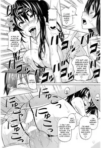 [Sanagi Torajirou] Utakata Omoi Ch. 2 [English] [CGrascal]