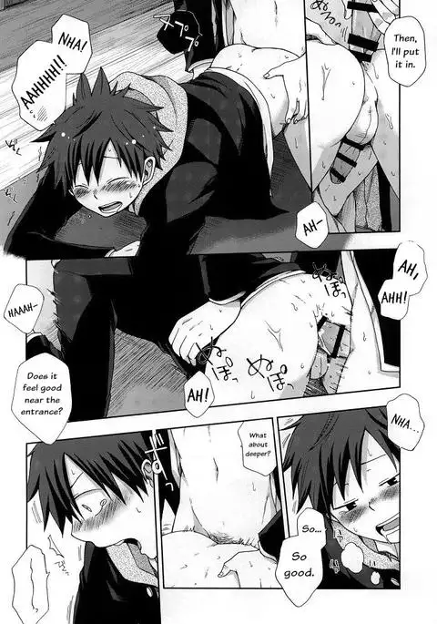 Osananajimi to Doko de Sex Suru ka Nitsuite. {CrustyRolls}